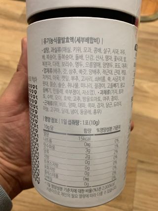 은아린빈님이 올린 리뷰 사진 2