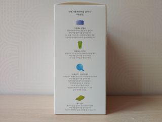 램프의엘프님이 올린 리뷰 사진 2