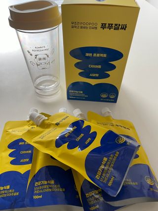 고은블리님이 올린 리뷰 사진 1