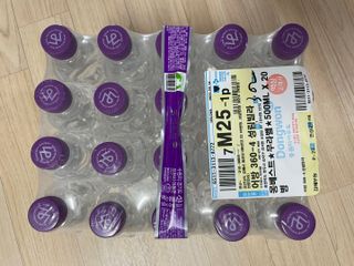 몽베스트 [MONTBEST]위드어스 500mL 20병 — 5점을 준 리뷰어가 2022년 10월 올린 사용 사진