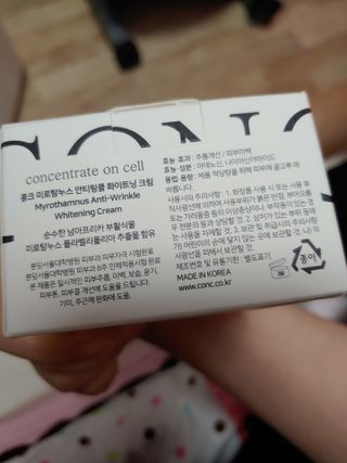 기야미야미님이 올린 리뷰 사진 2