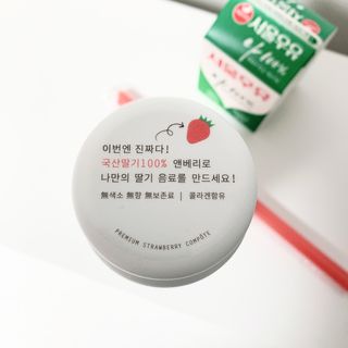 KOHL 앤베리 — 5점을 준 리뷰어가 2021년 4월 올린 사용 사진