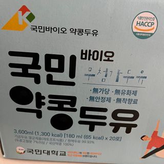 다이애나님이 올린 리뷰 사진 1