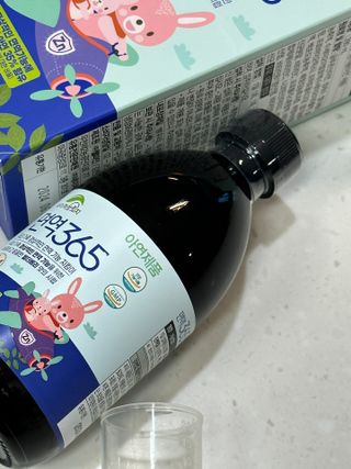 까눌렝님이 올린 리뷰 사진 1