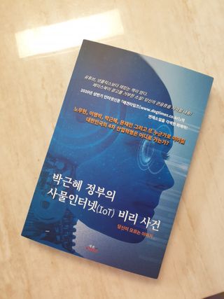 긍정미뇽님이 올린 리뷰 사진 1