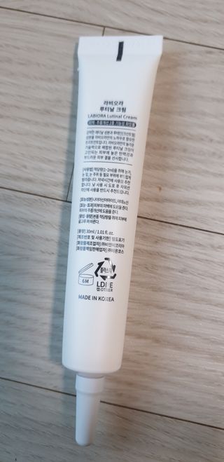 이째님이 올린 리뷰 사진 4