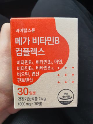 호호엄마님이 올린 리뷰 사진 1