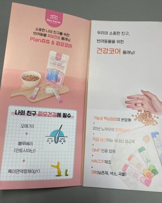 갱스님이 올린 리뷰 사진 2