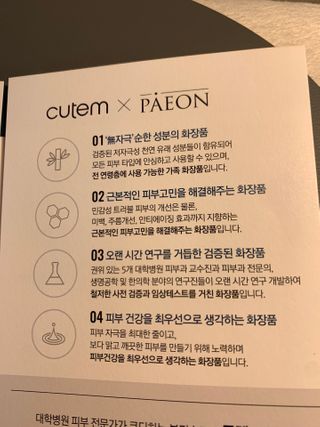 민주김님이 올린 리뷰 사진 3