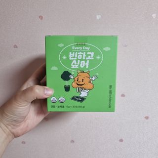 나미나밍🥳님이 올린 리뷰 사진 2