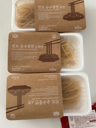 까눌렝님이 올린 리뷰 사진 2