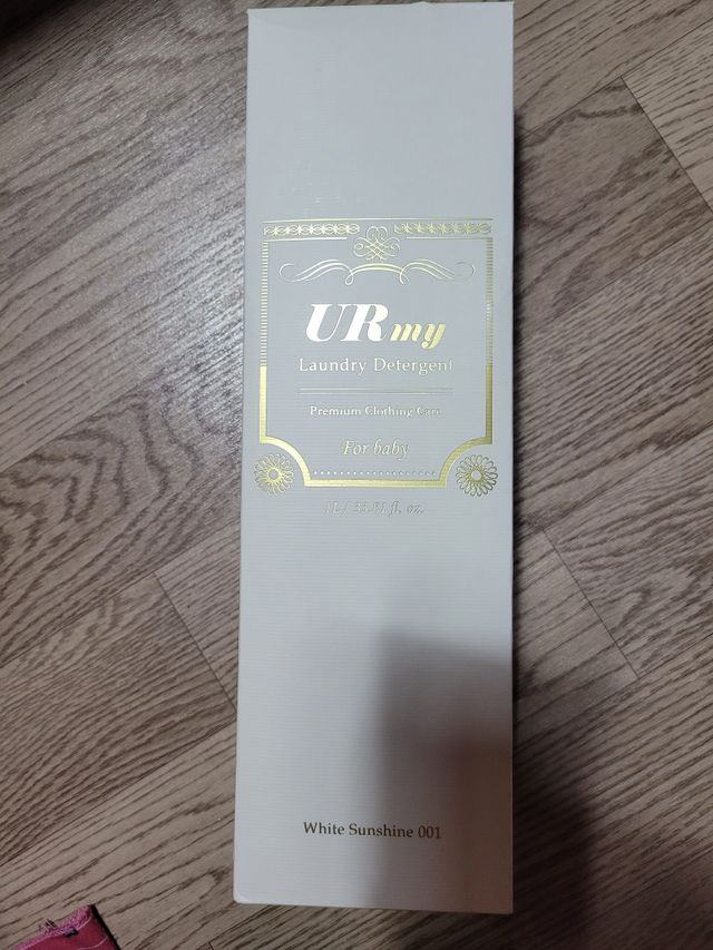 유아마이 유아세제 리뷰 사진