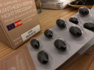 슬림플래닛 잔티젠 600mg 굿밤 다이어트 — 5점을 준 리뷰어가 2021년 8월 올린 사용 사진