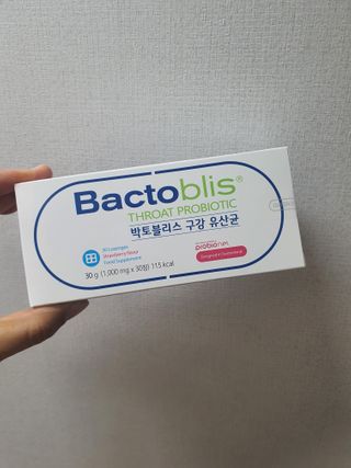 딸기맘님이 올린 리뷰 사진 1