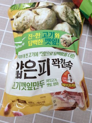 맥뚜님이 올린 리뷰 사진 2