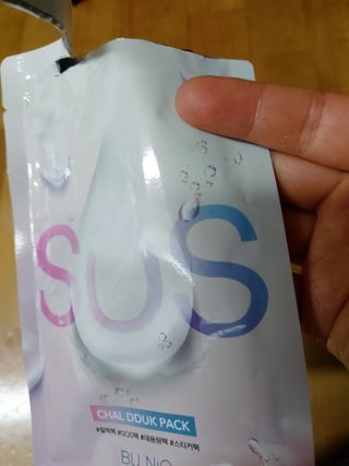 투기맘님이 올린 리뷰 사진 2