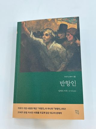 냠냠이님이 올린 리뷰 사진 2