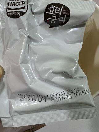 도라미님이 올린 리뷰 사진 4