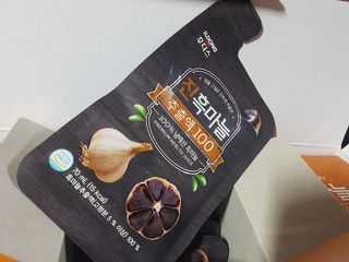 즐겁게살자님이 올린 리뷰 사진 2