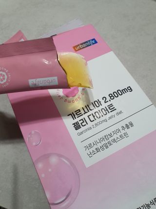 주식회사 얼굴반쪽 [얼굴반쪽 가르시니아 2,800mg] x 14포 1주 젤리 다이어트 보조제 체지방감소 — 4점을 준 리뷰어가 2021년 10월 올린 사용 사진