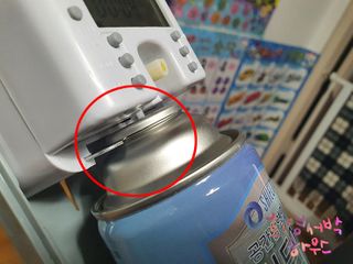 꼬마마녀와꼬망마님이 올린 리뷰 사진 3