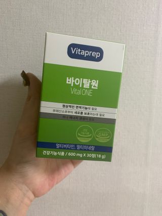 뉴트리션팩토리 비타프렙 바이탈원 종합비타민 멀티비타민 600mg — 5점을 준 리뷰어가 2021년 9월 올린 사용 사진