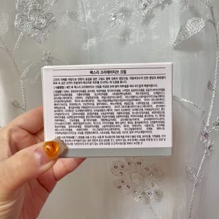 똥지님이 올린 리뷰 사진 4