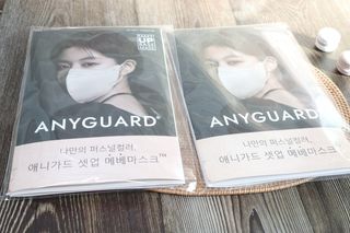 애니가드 셋업메베마스크 (대형 4컬러 + 중형 4컬러) — 5점을 준 리뷰어가 2022년 4월 올린 사용 사진