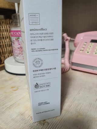 아미퓨어 촉촉하고 밝은 피부를 만들어주는 1일1팩, 아미노이펙트 마스크 10매 — 5점을 준 리뷰어가 2021년 7월 올린 사용 사진