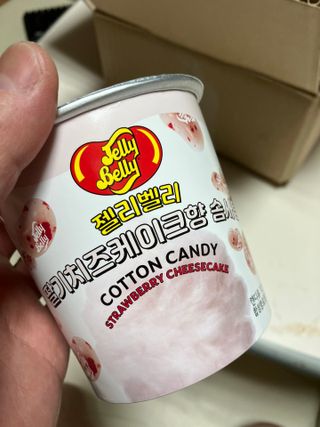 젤리벨리 솜사탕 2종-딸기치즈케이크, 바닐라 — 4점을 준 리뷰어가 2022년 4월 올린 사용 사진