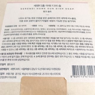sysy님이 올린 리뷰 사진 2
