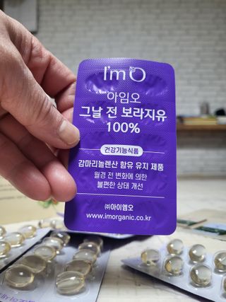 🎁연🍬두🍭마🌈미🎀님이 올린 리뷰 사진 3