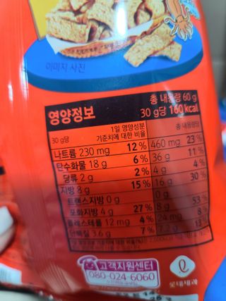 응디니님이 올린 리뷰 사진 3
