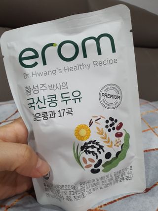 무무아내님이 올린 리뷰 사진 1