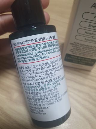 둥이맘님이 올린 리뷰 사진 2