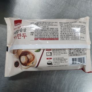 서언미님이 올린 리뷰 사진 2