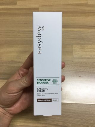 이지듀 RX 센시티브 베리어 카밍크림 — 5점을 준 리뷰어가 2021년 6월 올린 사용 사진