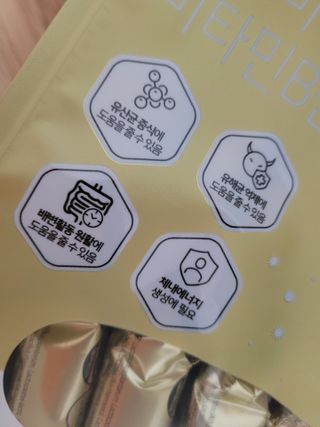 제제님이 올린 리뷰 사진 2