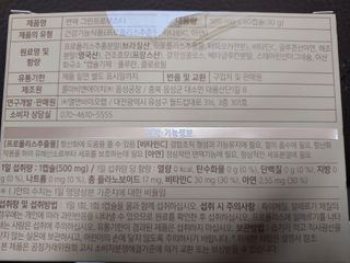 경북문구센터&로보로보님이 올린 리뷰 사진 3
