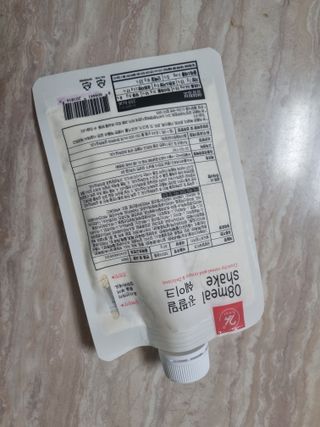 완두콩이님이 올린 리뷰 사진 3