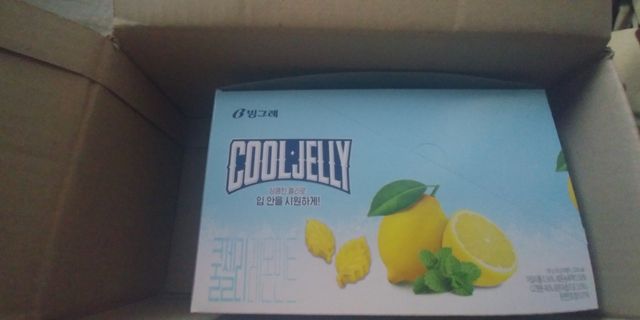 쿨젤리 레몬민트 리뷰 사진