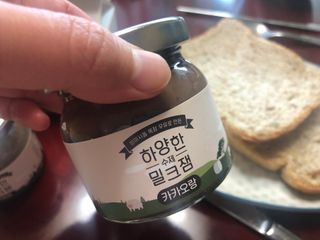 쓰담쓰담님이 올린 리뷰 사진 2