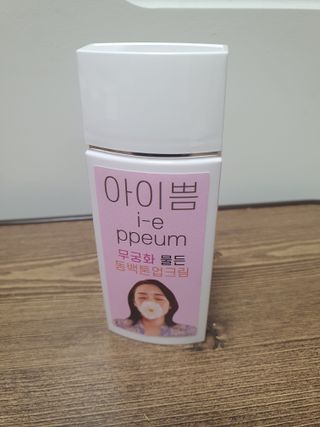 정미님이 올린 리뷰 사진 2
