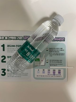 닥터유 제주용암수 닥터유 용암수 — 5점을 준 리뷰어가 2021년 11월 올린 사용 사진