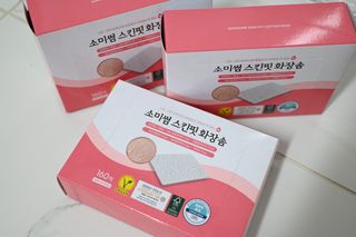 미니유님이 올린 리뷰 사진 3