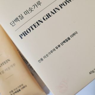 동글님이 올린 리뷰 사진 2