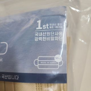 나르귀여워님이 올린 리뷰 사진 3