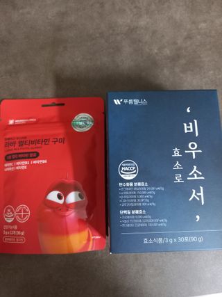 [푸름웰니스] 효소로 비우소서 1개월분-30포 — 5점을 준 리뷰어가 2021년 11월 올린 사용 사진