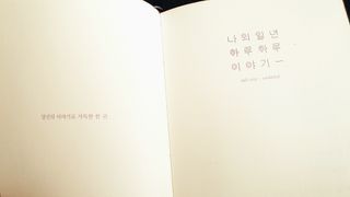 해라jj님이 올린 리뷰 사진 1
