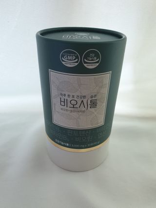 모힐바이오 비오시톨 - 하루 한 포 관리하는 건강한 습관 — 5점을 준 리뷰어가 2022년 2월 올린 사용 사진